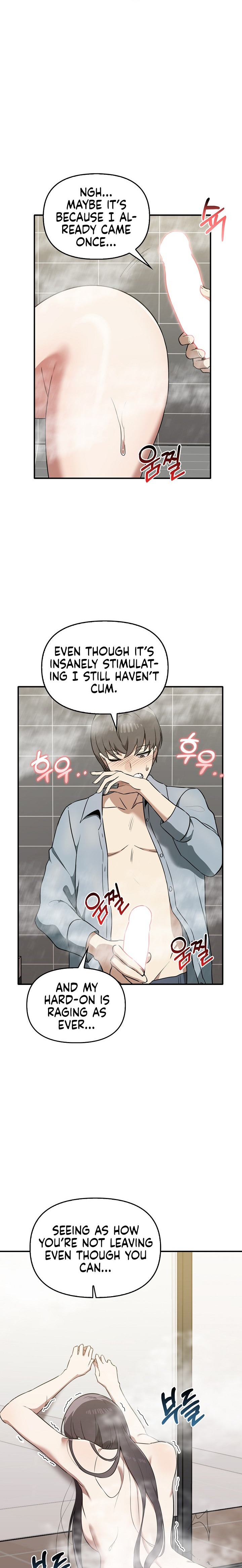 Honestly, I Like You a Lot! - Chapter 32 Page 24