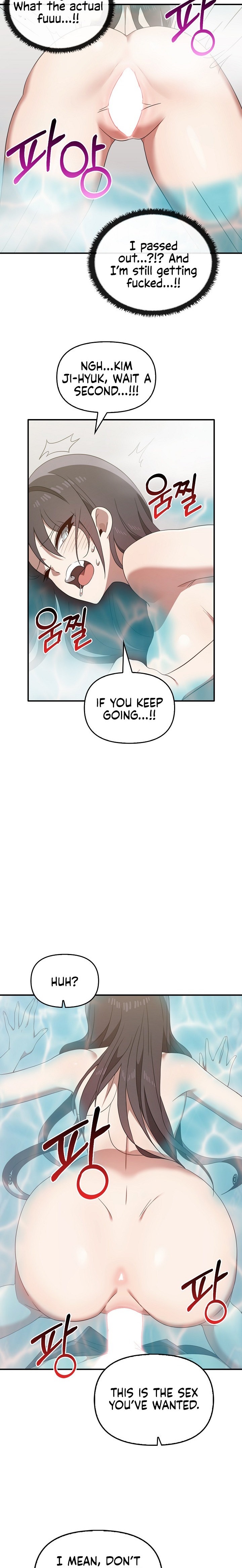 Honestly, I Like You a Lot! - Chapter 32 Page 3