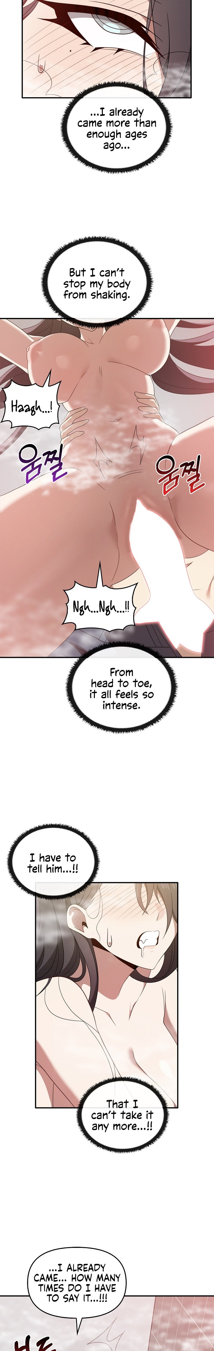 Honestly, I Like You a Lot! - Chapter 32 Page 9