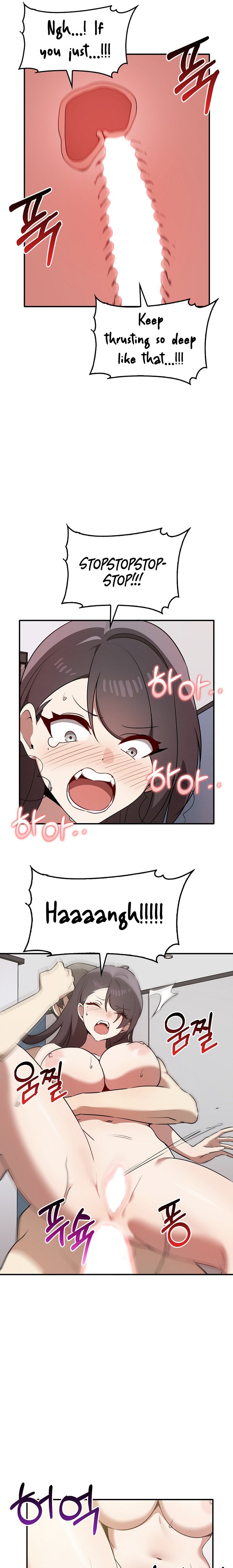 Honestly, I Like You a Lot! - Chapter 33 Page 14