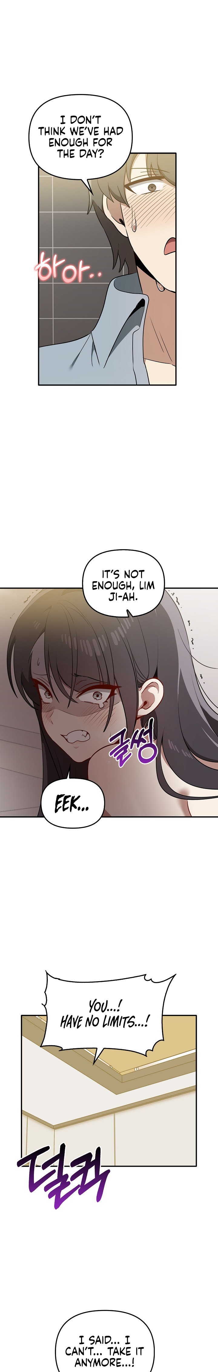 Honestly, I Like You a Lot! - Chapter 33 Page 2