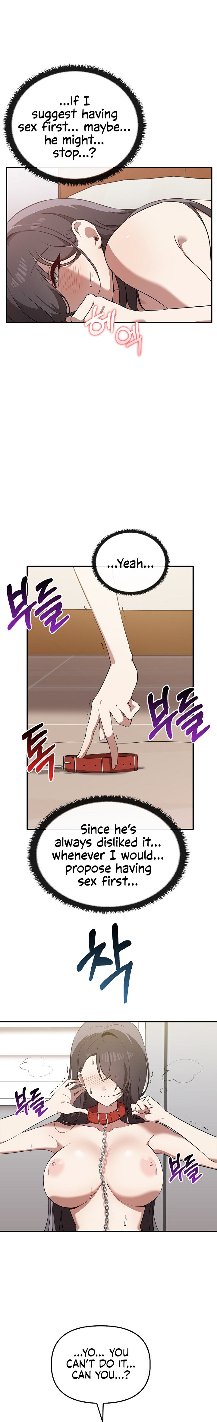 Honestly, I Like You a Lot! - Chapter 33 Page 22