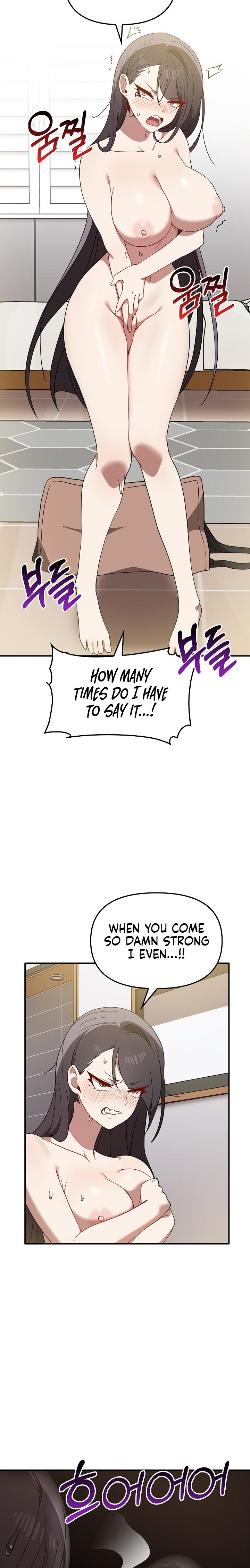 Honestly, I Like You a Lot! - Chapter 33 Page 3