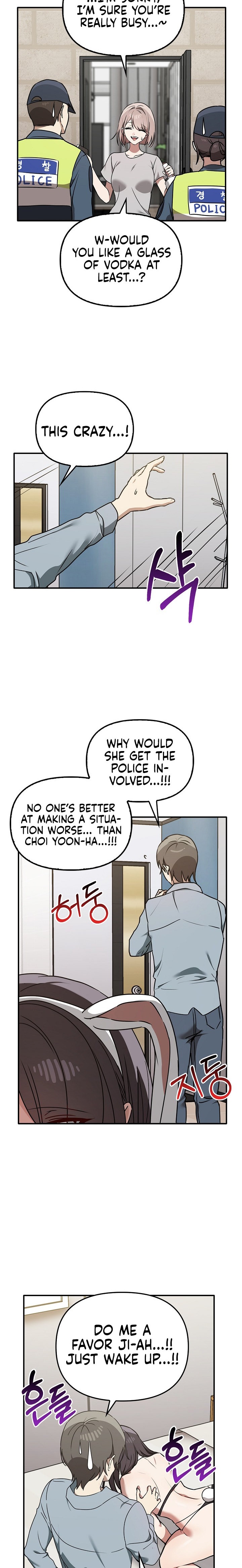 Honestly, I Like You a Lot! - Chapter 35 Page 21
