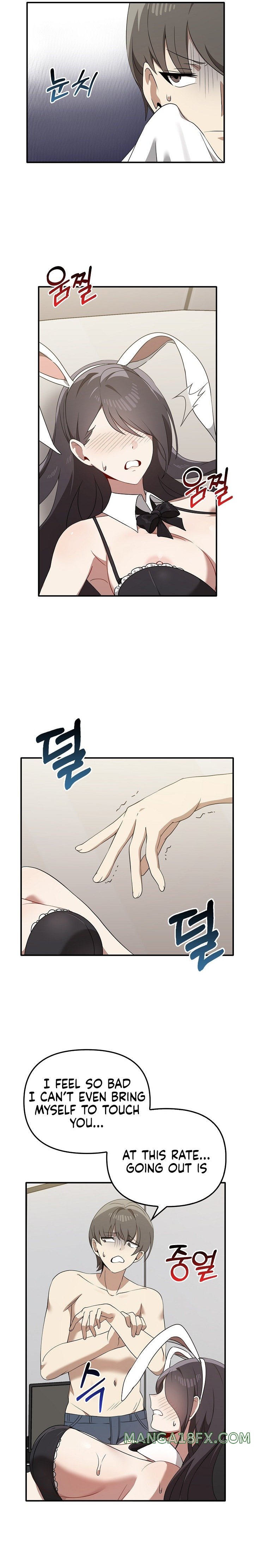 Honestly, I Like You a Lot! - Chapter 35 Page 5