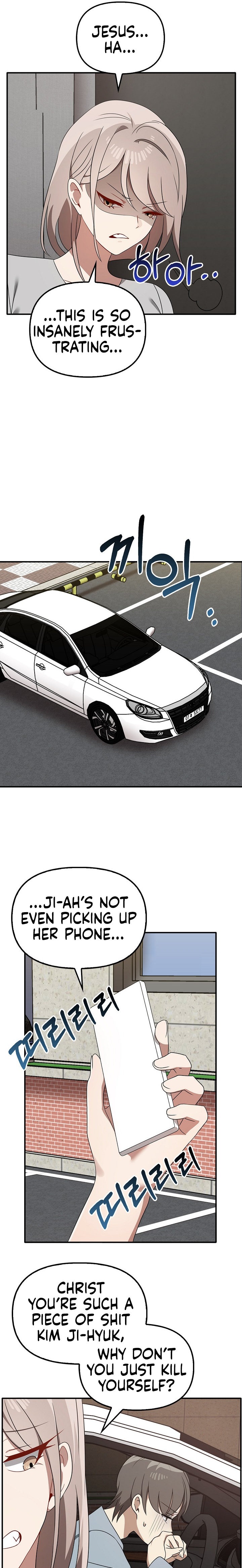 Honestly, I Like You a Lot! - Chapter 36 Page 17
