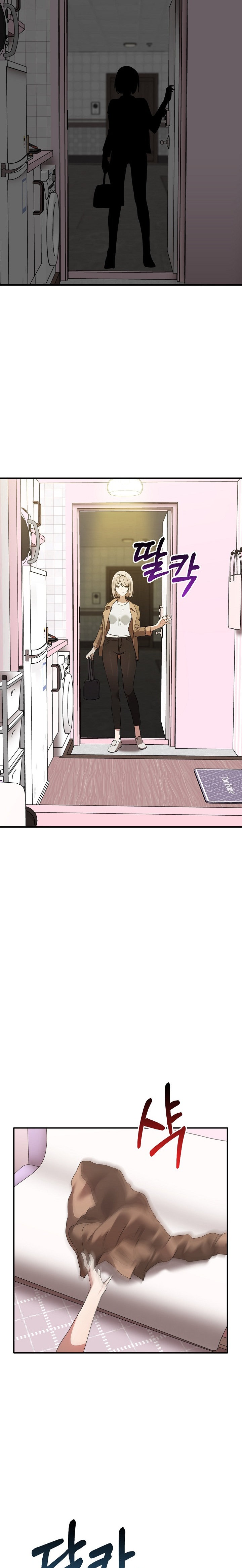 Honestly, I Like You a Lot! - Chapter 36 Page 21