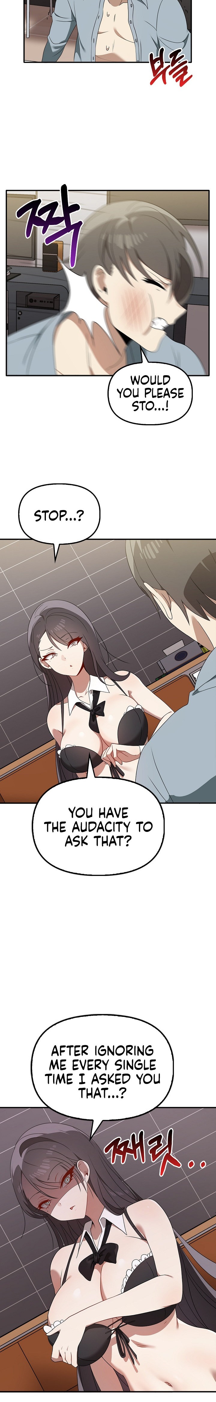 Honestly, I Like You a Lot! - Chapter 36 Page 4