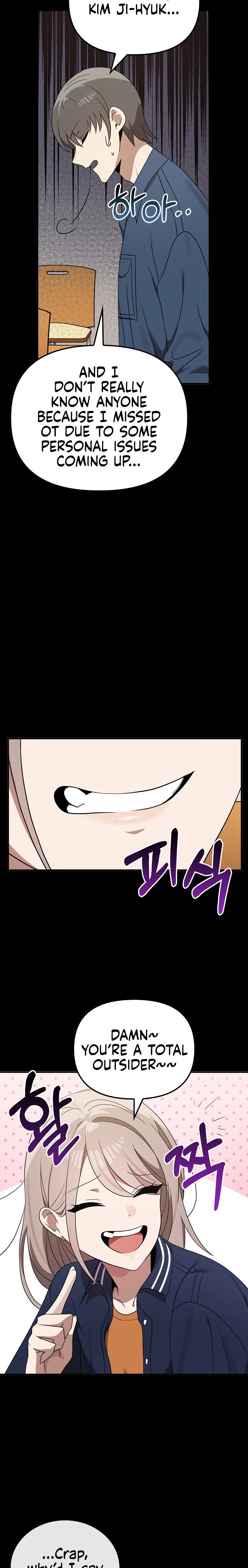 Honestly, I Like You a Lot! - Chapter 37 Page 12