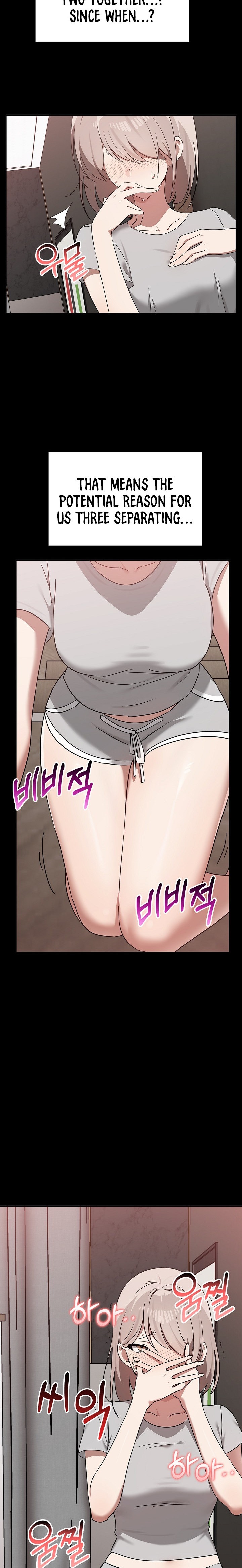 Honestly, I Like You a Lot! - Chapter 37 Page 21
