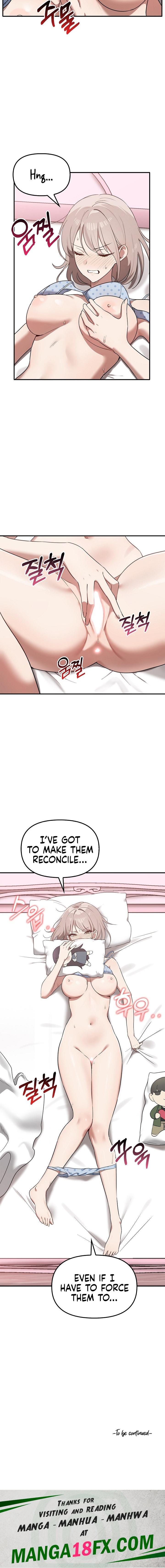 Honestly, I Like You a Lot! - Chapter 37 Page 24