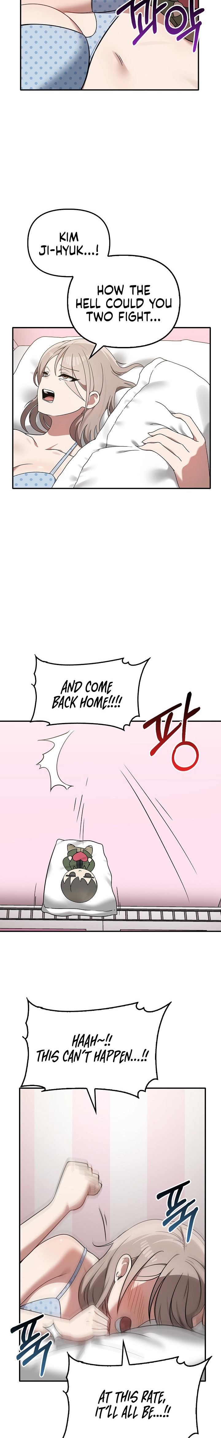 Honestly, I Like You a Lot! - Chapter 37 Page 3