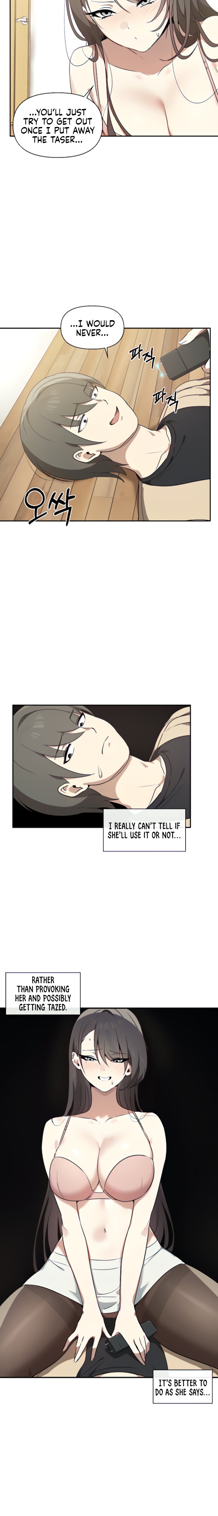 Honestly, I Like You a Lot! - Chapter 4 Page 4
