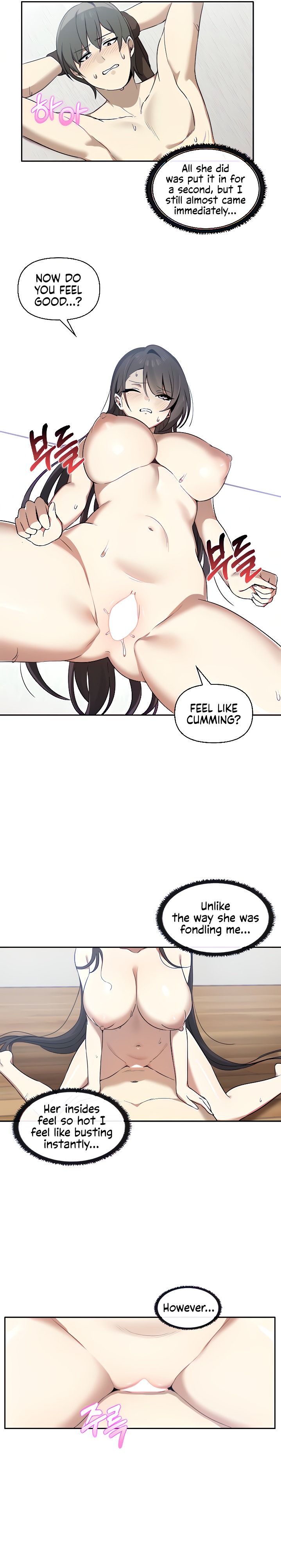 Honestly, I Like You a Lot! - Chapter 5 Page 17