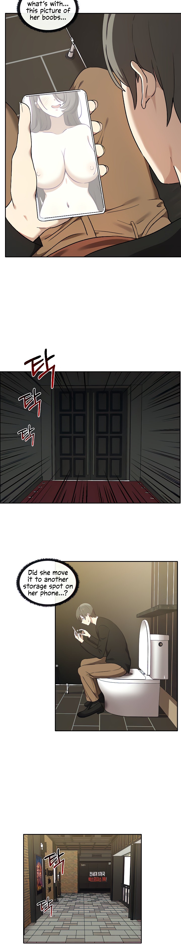 Honestly, I Like You a Lot! - Chapter 8 Page 16