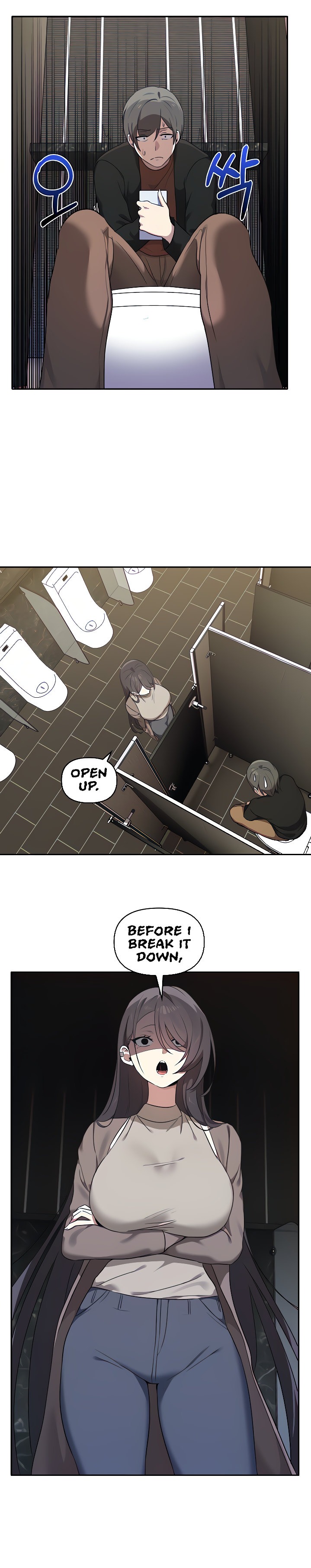 Honestly, I Like You a Lot! - Chapter 8 Page 18