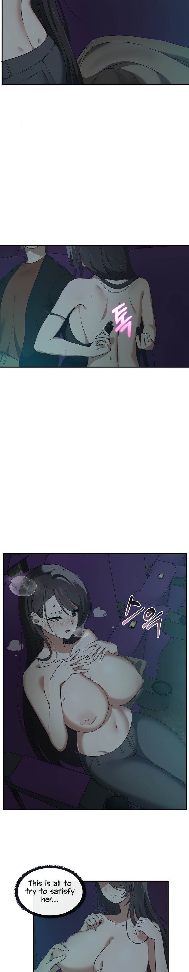 Honestly, I Like You a Lot! - Chapter 8 Page 3