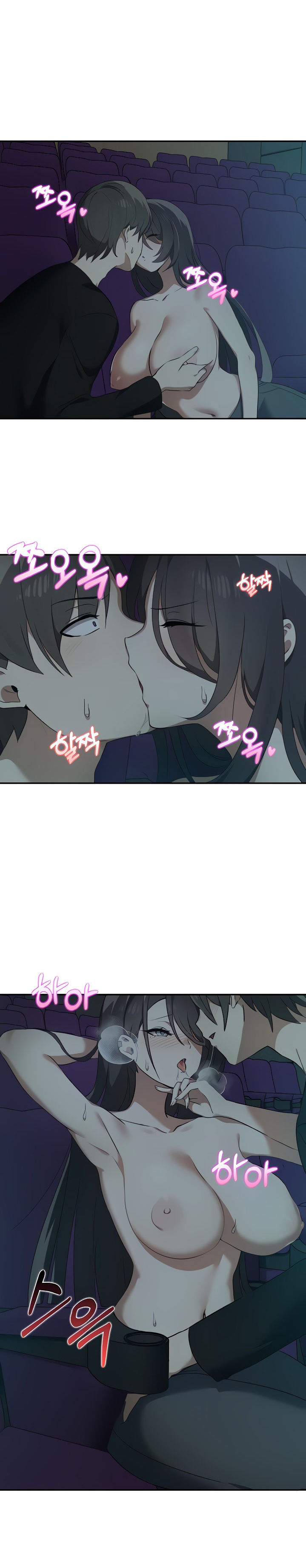 Honestly, I Like You a Lot! - Chapter 8 Page 5