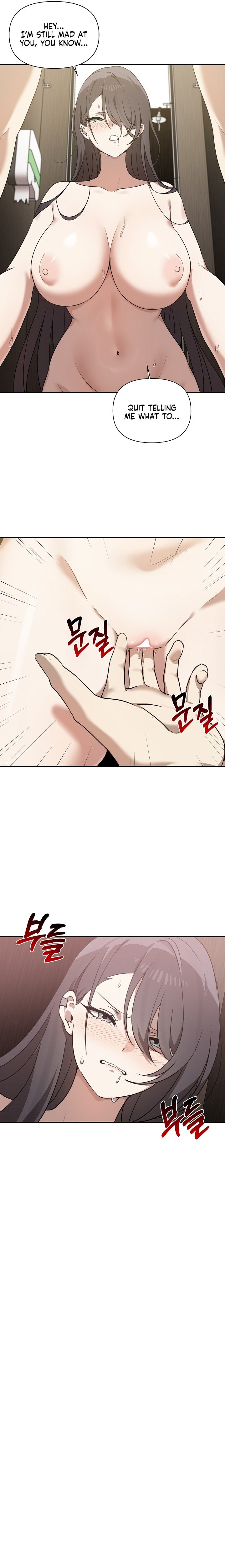 Honestly, I Like You a Lot! - Chapter 9 Page 14