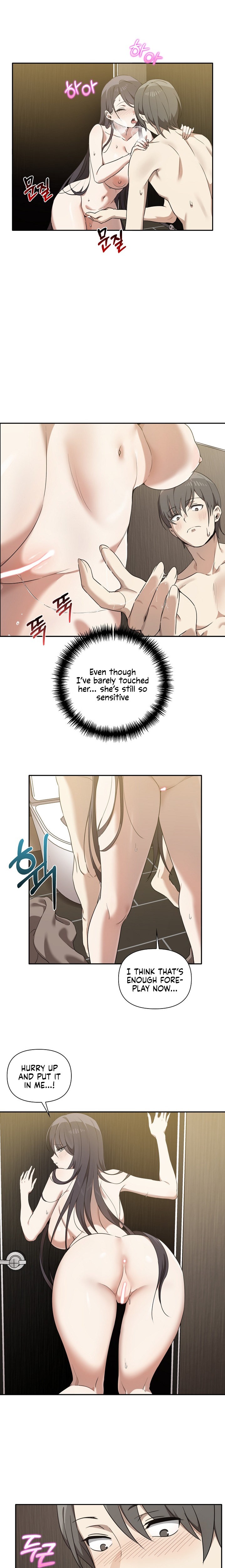 Honestly, I Like You a Lot! - Chapter 9 Page 15