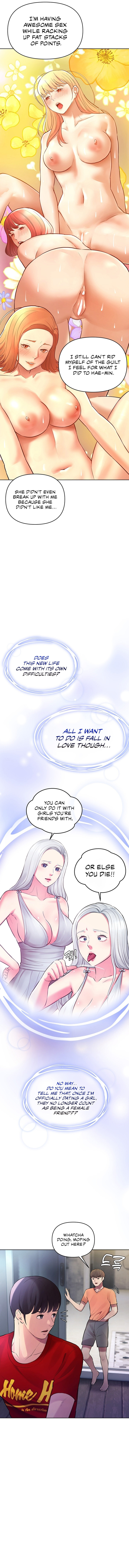 The Girls I Couldn’t Date Before - Chapter 20 Page 3
