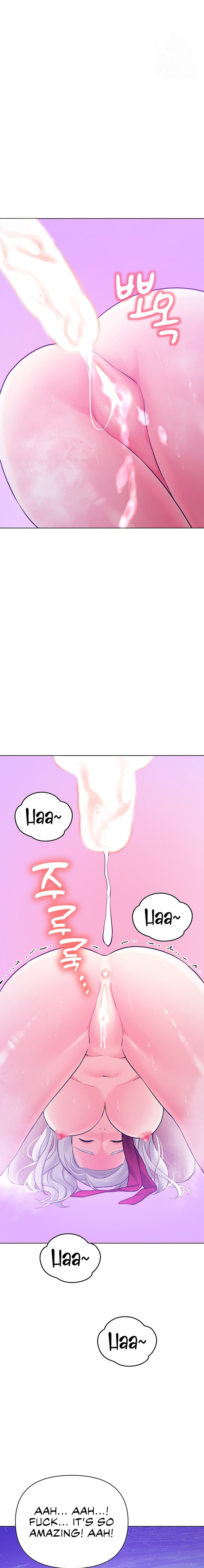 The Girls I Couldn’t Date Before - Chapter 40 Page 22