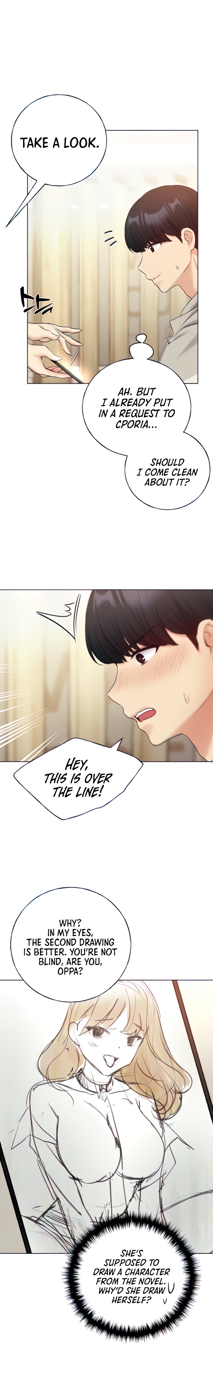 My Illustrator - Chapter 31 Page 6