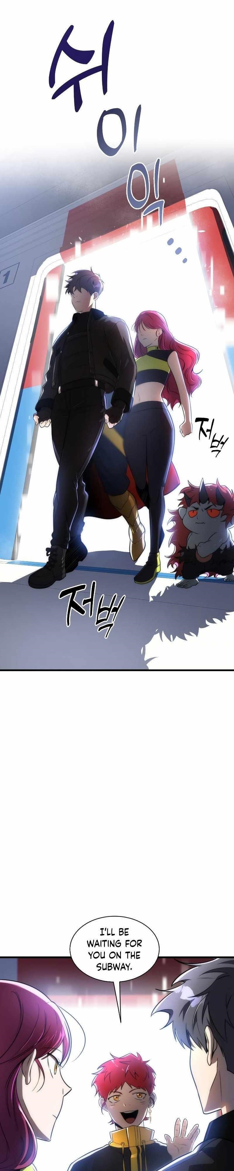 Legendary Ranker’s Comeback - Chapter 38 Page 1