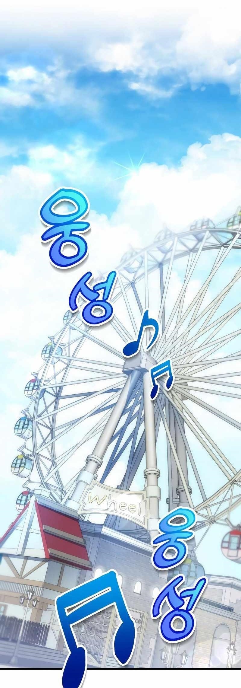 Legendary Ranker’s Comeback - Chapter 39 Page 1