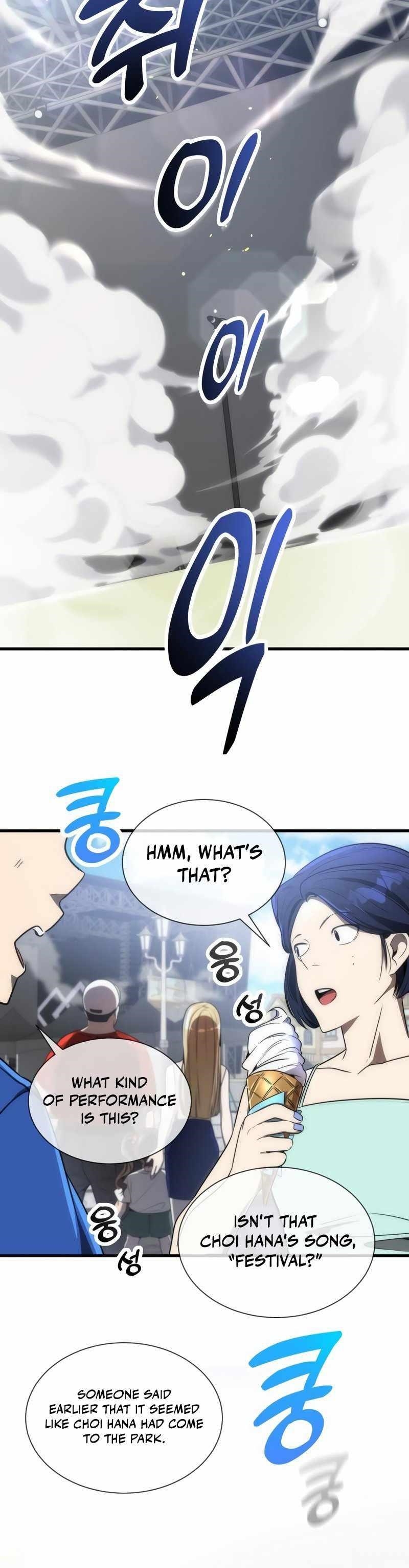 Legendary Ranker’s Comeback - Chapter 39 Page 15