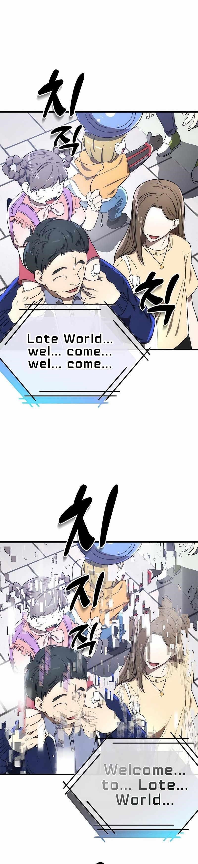 Legendary Ranker’s Comeback - Chapter 39 Page 32