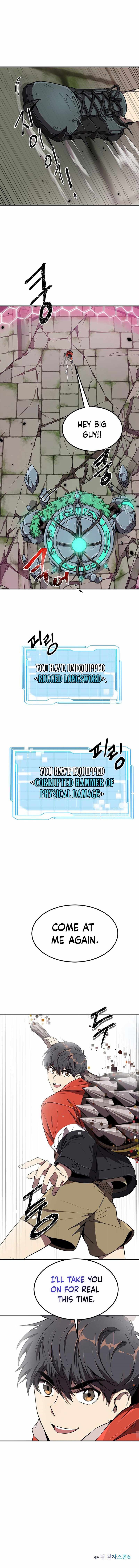 Legendary Ranker’s Comeback - Chapter 4 Page 10