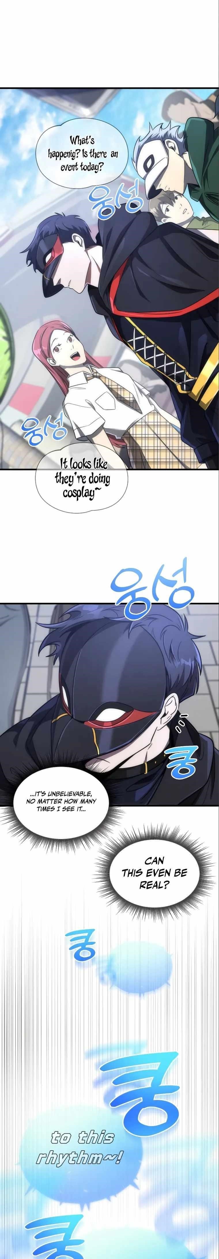 Legendary Ranker’s Comeback - Chapter 40 Page 19