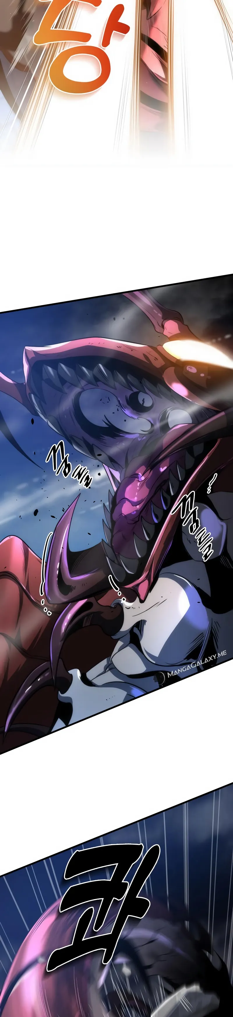 Legendary Ranker’s Comeback - Chapter 42 Page 11