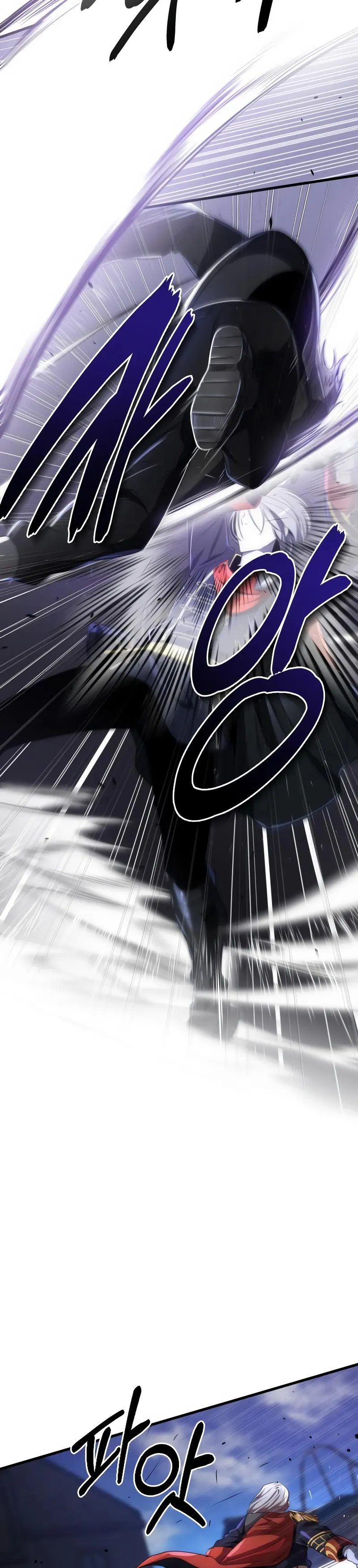 Legendary Ranker’s Comeback - Chapter 42 Page 20