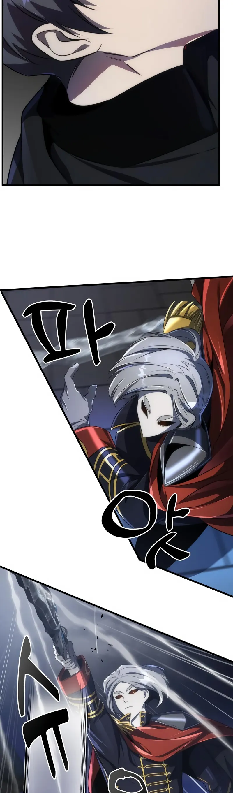 Legendary Ranker’s Comeback - Chapter 42 Page 23