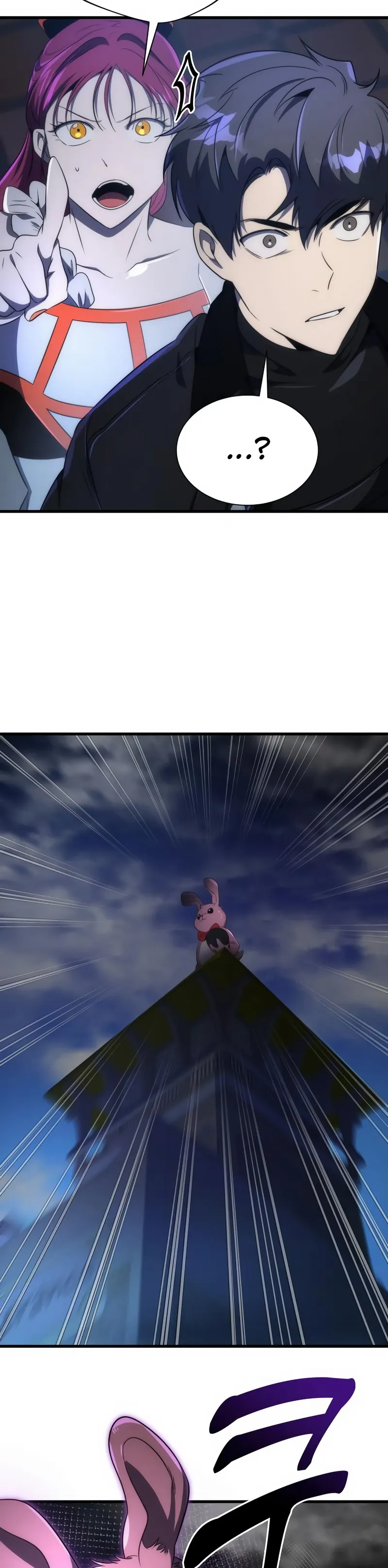 Legendary Ranker’s Comeback - Chapter 42 Page 29