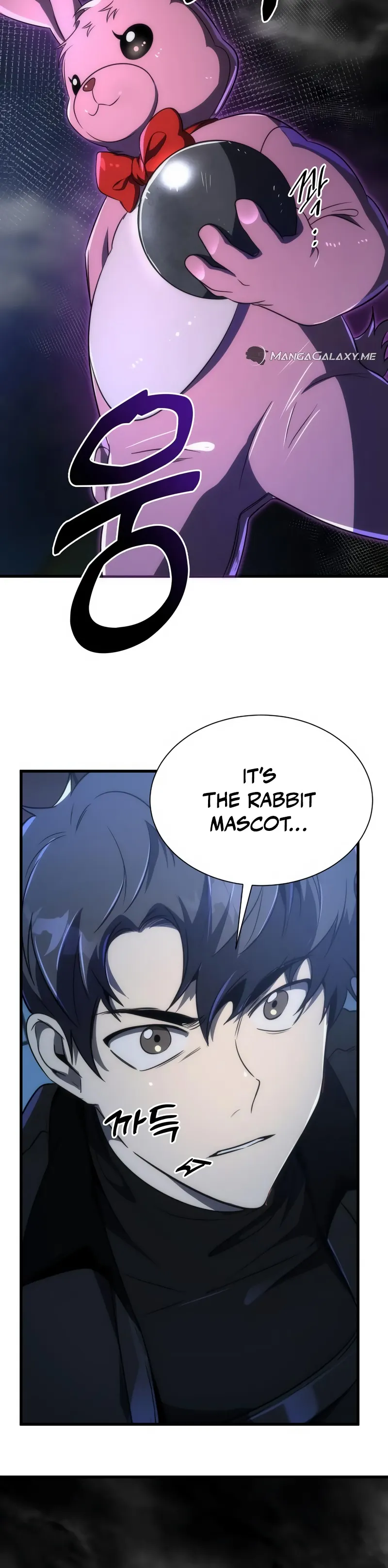 Legendary Ranker’s Comeback - Chapter 42 Page 30