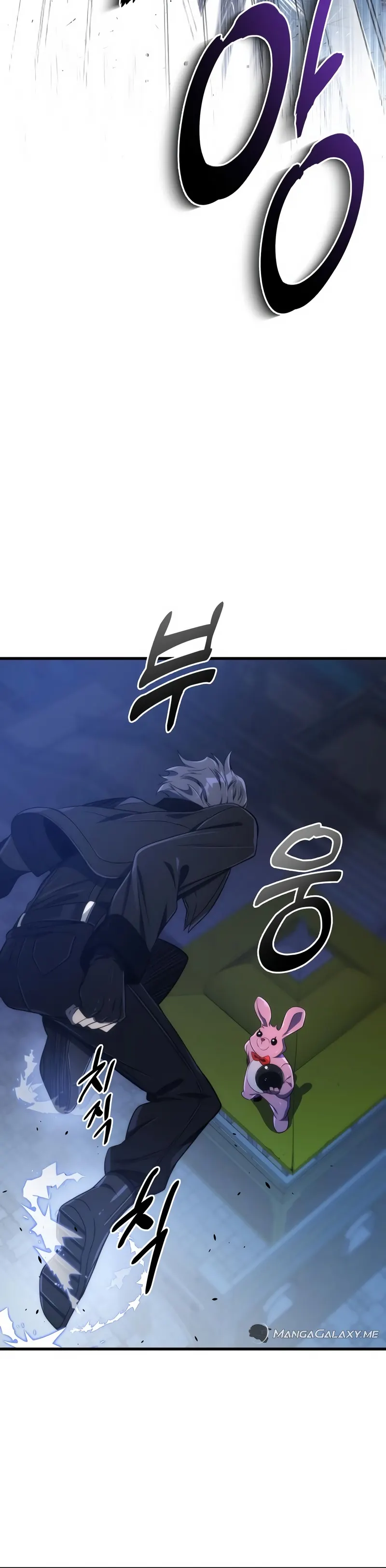 Legendary Ranker’s Comeback - Chapter 42 Page 33