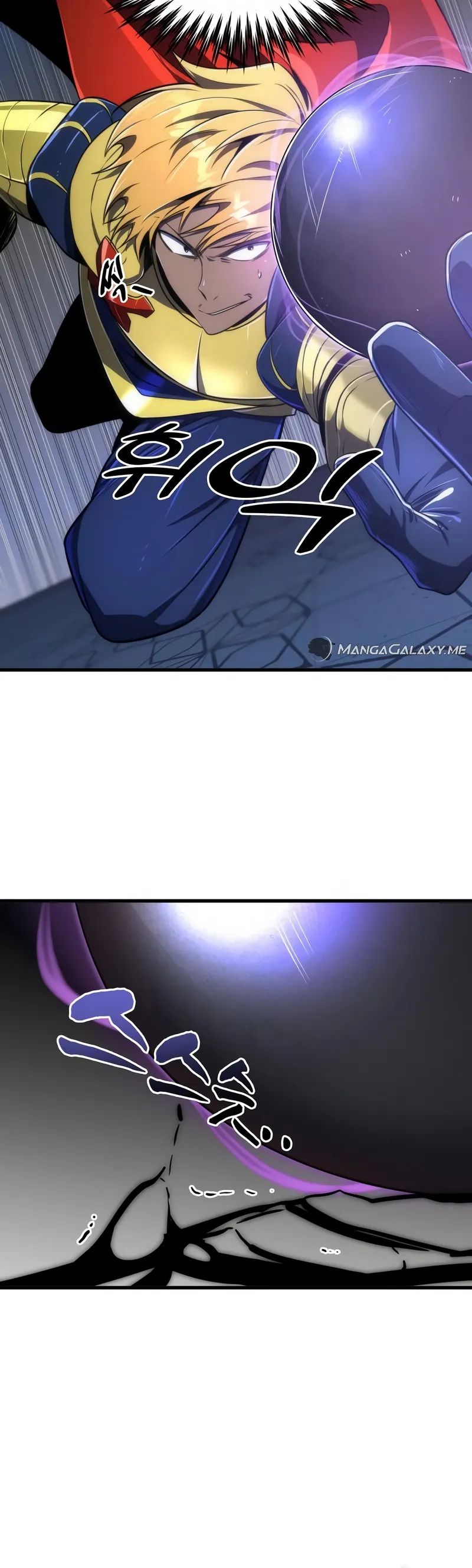 Legendary Ranker’s Comeback - Chapter 42 Page 39