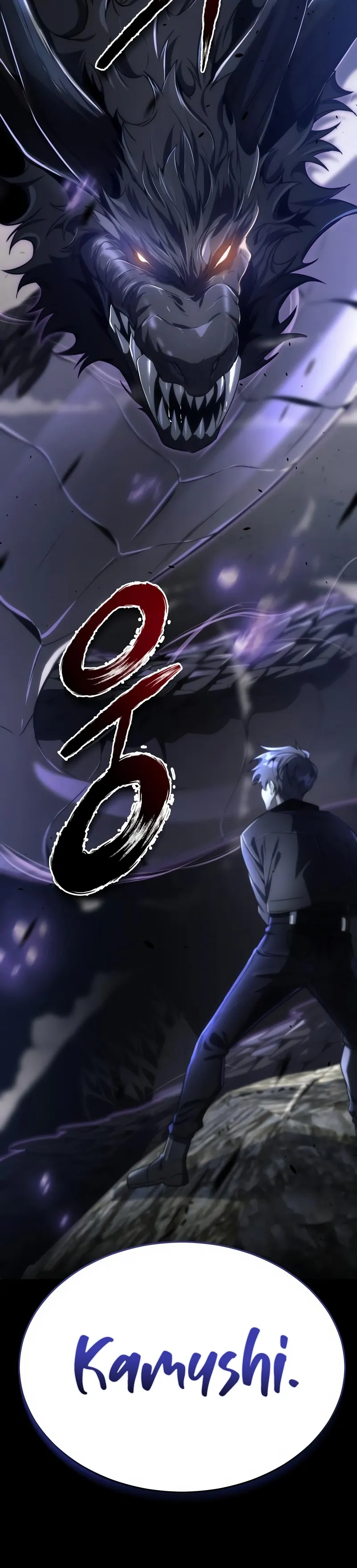 Legendary Ranker’s Comeback - Chapter 42 Page 44