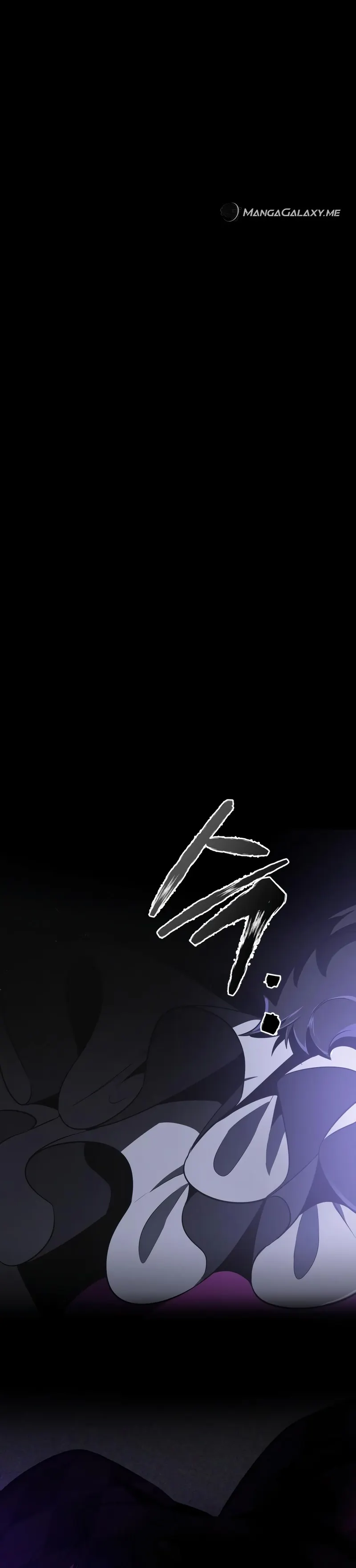 Legendary Ranker’s Comeback - Chapter 42 Page 45