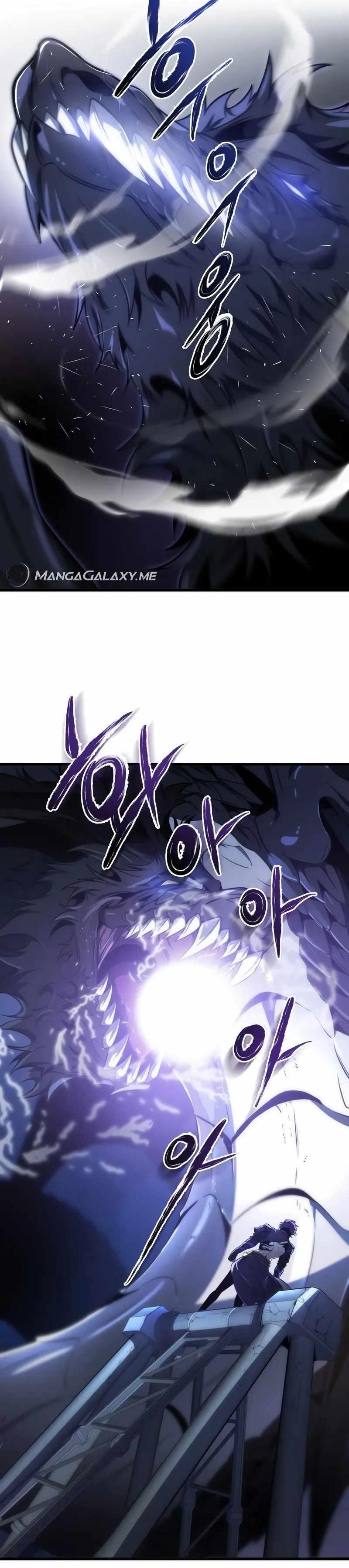 Legendary Ranker’s Comeback - Chapter 43 Page 18