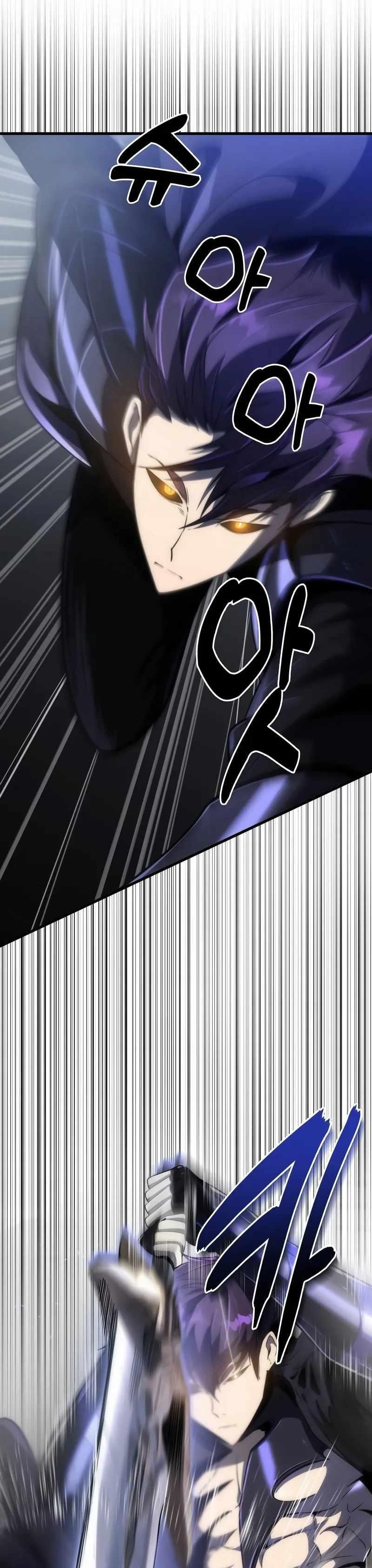 Legendary Ranker’s Comeback - Chapter 43 Page 34