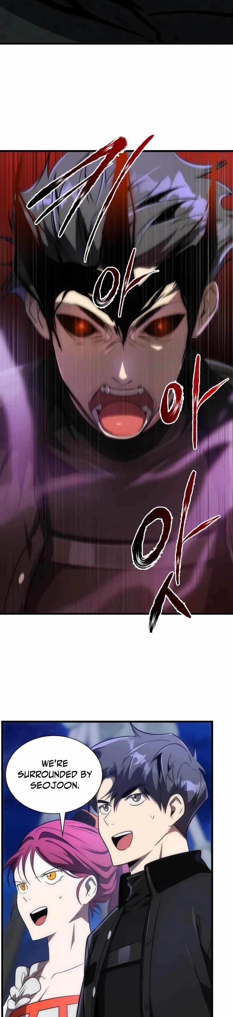 Legendary Ranker’s Comeback - Chapter 43 Page 43