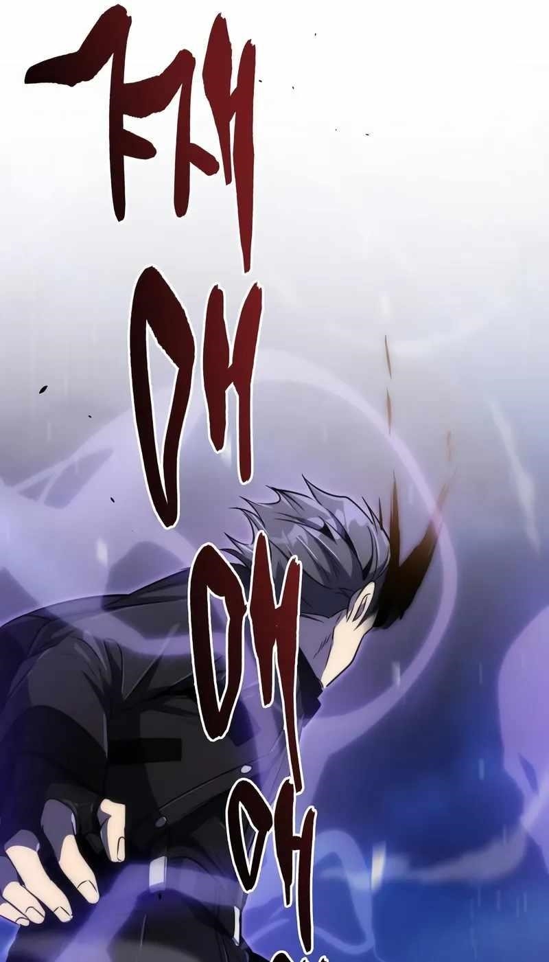 Legendary Ranker’s Comeback - Chapter 43 Page 46