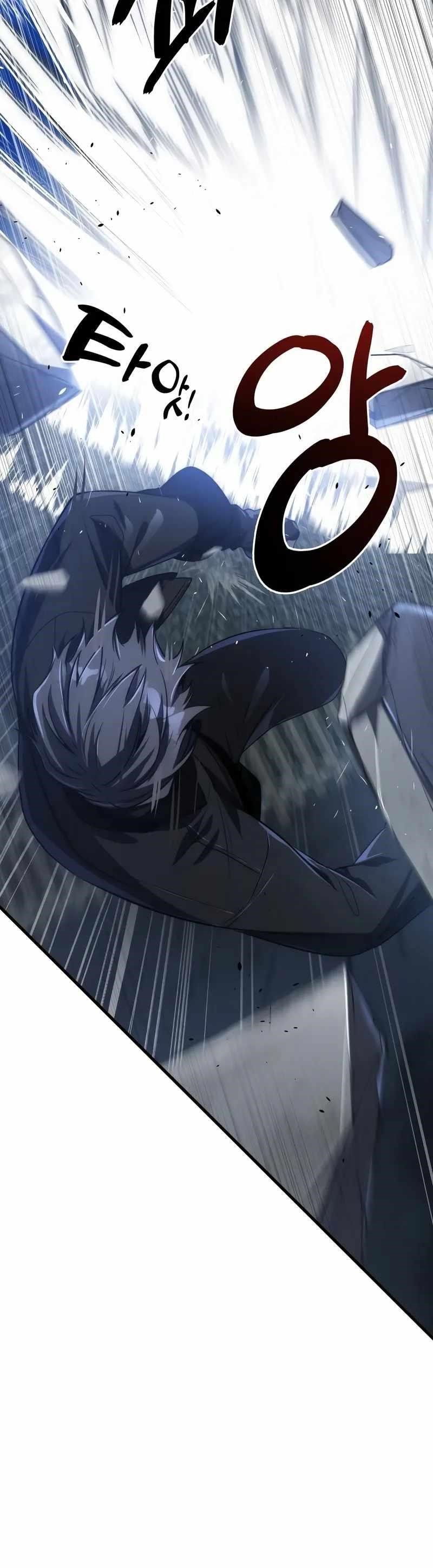 Legendary Ranker’s Comeback - Chapter 43 Page 6