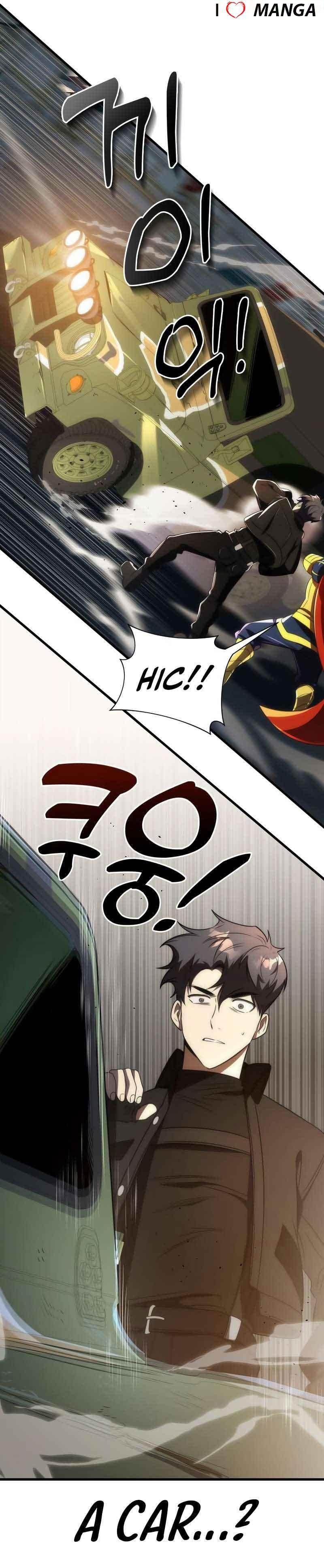 Legendary Ranker’s Comeback - Chapter 44 Page 13