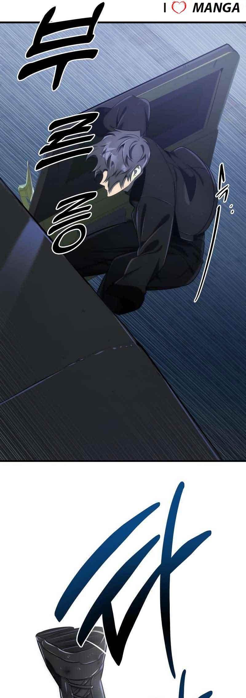 Legendary Ranker’s Comeback - Chapter 44 Page 28