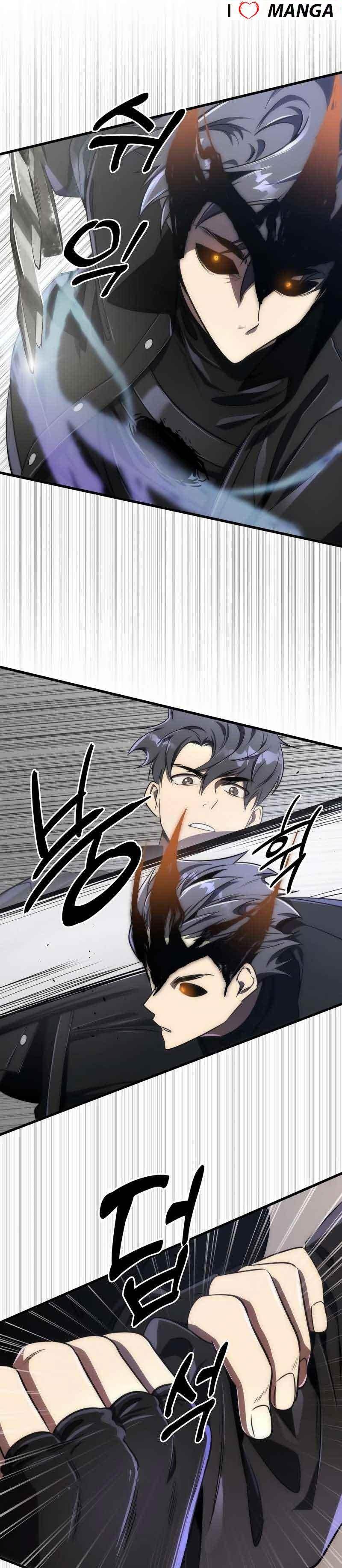 Legendary Ranker’s Comeback - Chapter 44 Page 31